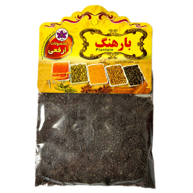 بارهنگ محصولات ارفعی وزن 50 گرم