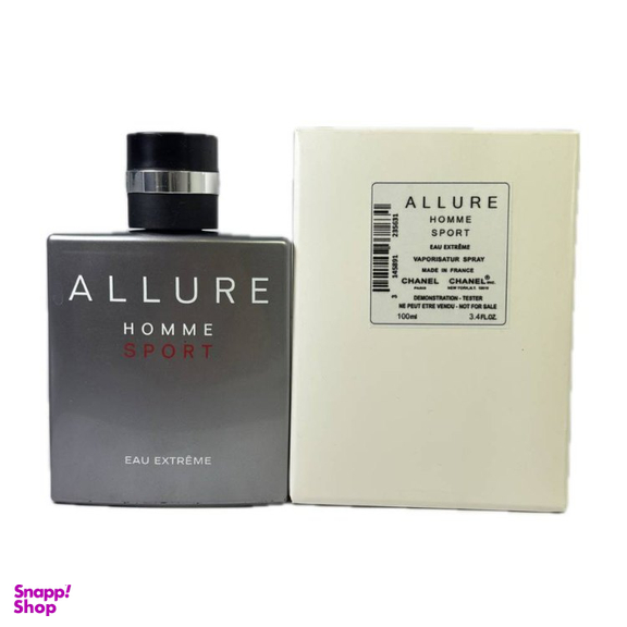 ادوپرفیوم مردانه مدل الور هوم اسپرت او اکستریم حجم 100 میلی‌لیتر