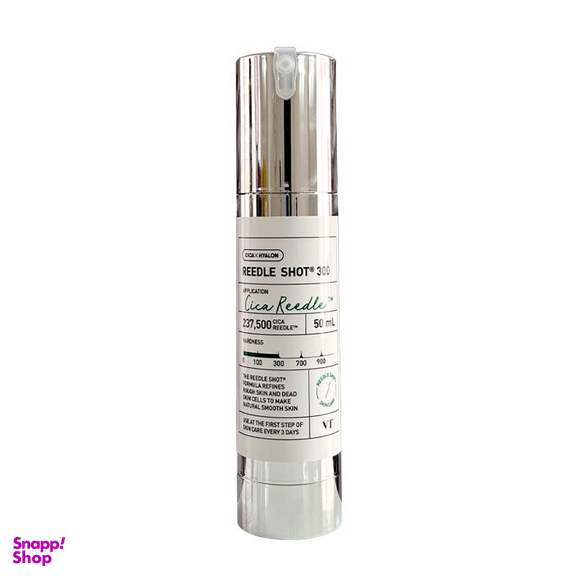 سرم پوست ریدل شات مدل 300 حجم 50 میلی لیتر