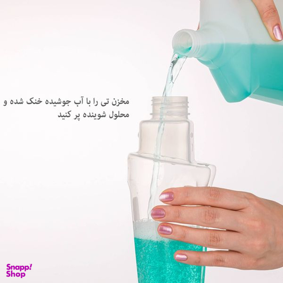 تی زمین شوی لیمون مدل اسپری دار کد 2095