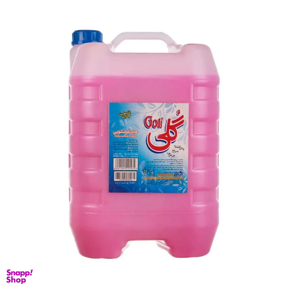 مایع ظرفشویی گلی مدل G245 حجم 10 لیتر