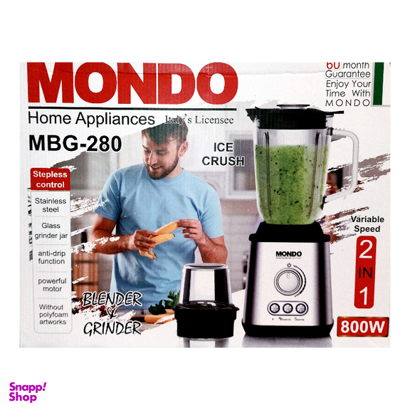 مخلوط کن آسیاب موندو کد RAGA 280