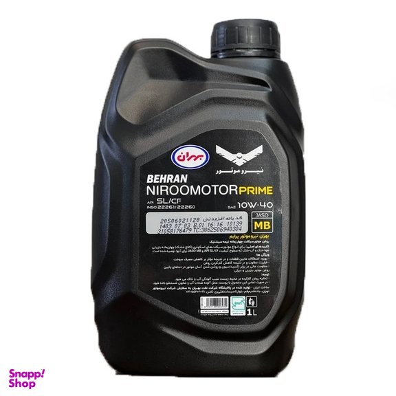 روغن موتور بهران مدل 10W40 MB مخصوص موتورهای اسکوتر