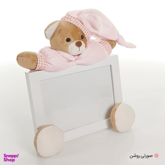 قاب عکس کودک نی نی سیس مدل خرس نانان کد GH-N-Pink/13x18