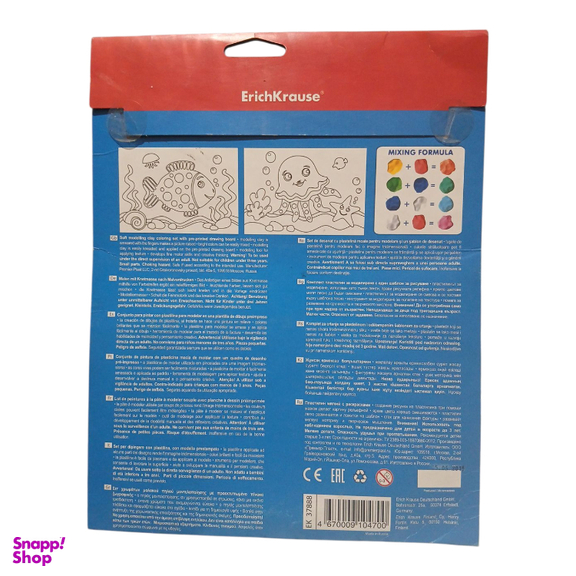 خمیر بازی 6 رنگ مدل نقاشی طرح دریایی