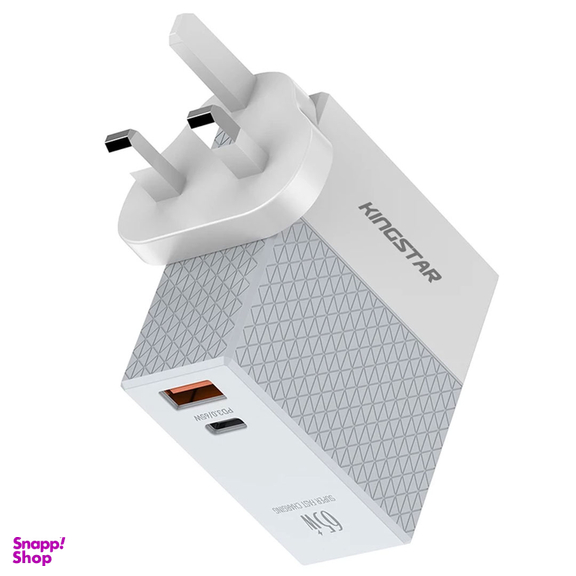شارژر دیواری 65 وات کینگ استار مدل KW295PQ