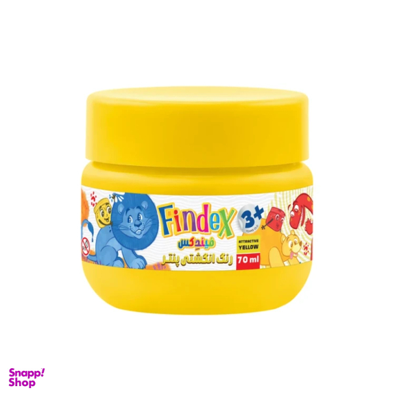 رنگ انگشتی پنتر یونیسف مدل Findex بسته 3 عددی