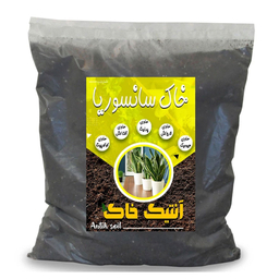 خاک سانسوریا آنتیک خاک مدل 2KG بسته 4 لیتری