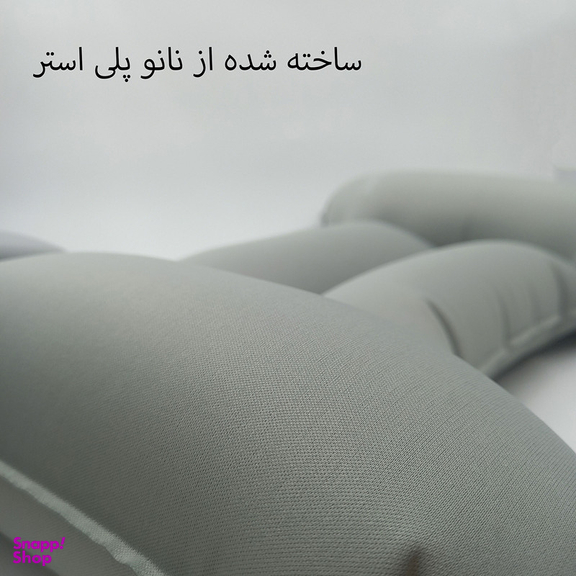 بالش بادی سفری پیکتت.فاینو مدل RH35
