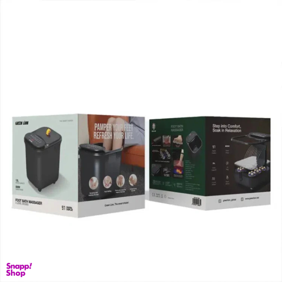 ماساژور و شست و شوی پا گرین لاین مدل Foot Bath Massager