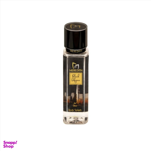 اسپری بدن مردانه مردیت مدل Black Afgano حجم 200 میلی لیتر