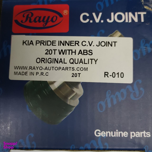 مشعلی پلوس 20 خار رایو کد ABS مناسب پراید تیبا