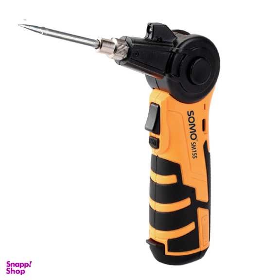 هویه شارژی 16 وات سومو کد SM155