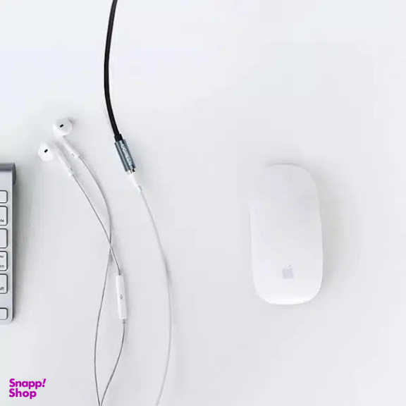 کابل افزایش صدا AUX Jack 3.5mm یوگرین کد AV118 طول 3 متر