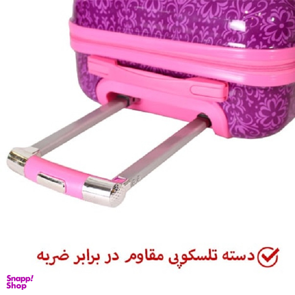 چمدان کودک کد 03