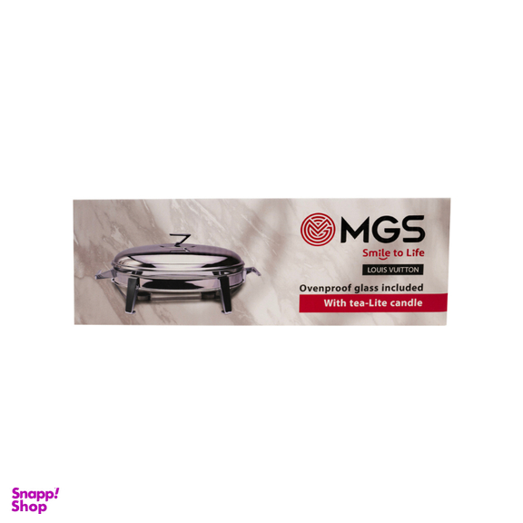 سوفله خوری ام جی اس طرح بیضی کد 4107G سایز کوچک