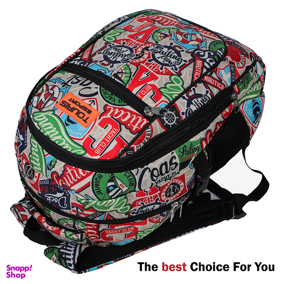 کوله پشتی توریث مدل KW-8000 به همراه جامدادی