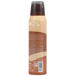 اسپری خوشبو کننده بدن مردانه بیول مدل Follow me حجم 150 میلی لیتر