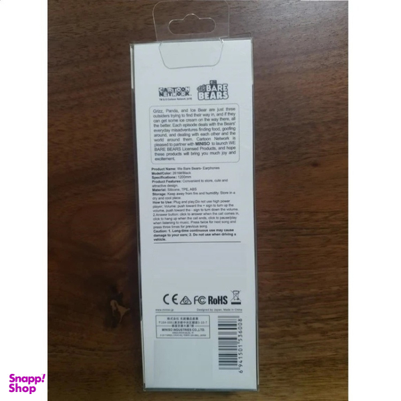 هندزفری باسیم مینیسو مدل A-750