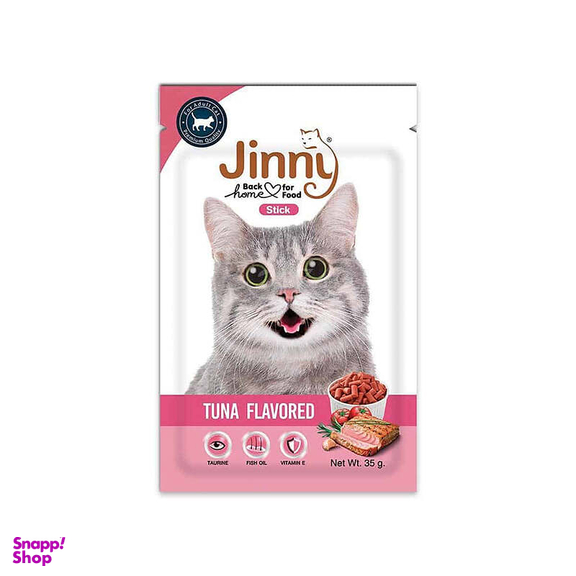 تشویقی گربه جینی مدل Tuna وزن 35 گرم
