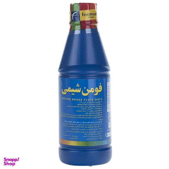 روغن ترمز خودرو کاسپین مدل Dot 4 حجم 250 میلی‌ لیتر