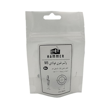 واشر هامر مدل فنری کد M5 بسته 100 عددی