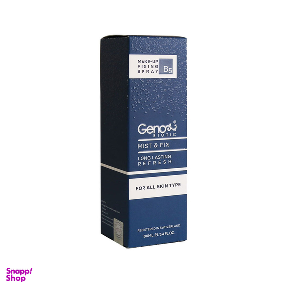 اسپری تثبیت کننده آرایش ژنوبایوتیک مدل Mist and Fix حجم 100 میلی لیتر