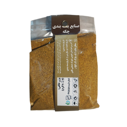 ادویه کاری چکه وزن 70 گرم