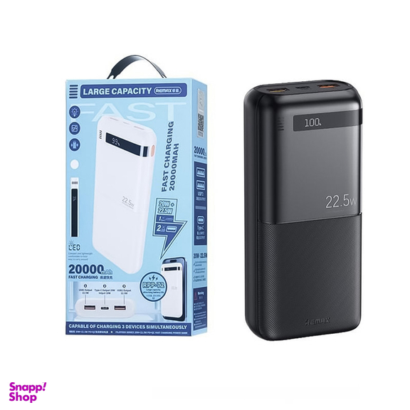 پاوربانک ریمکس مدل RPP-72 ظرفیت 20000 میلی آمپر ساعت