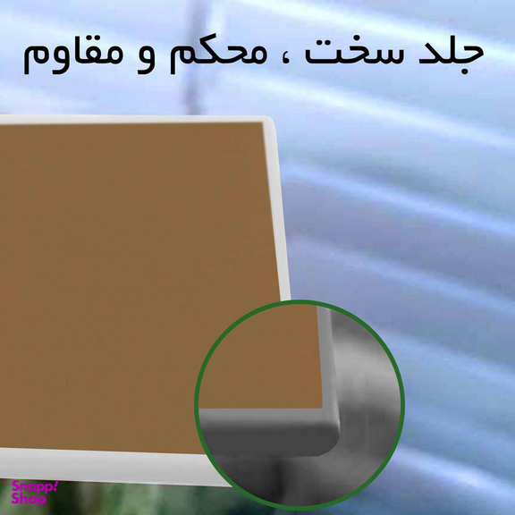 دفتر طراحی مستر راد مدل پیکاسو طرح نقاشی کد Design 1710