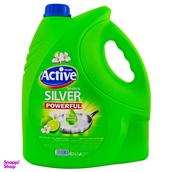 مایع ظرفشویی اکتیو مدل Lime And Flower وزن 3500 گرم