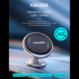 پایه نگهدارنده موبایل کاکو مدل KSC-791