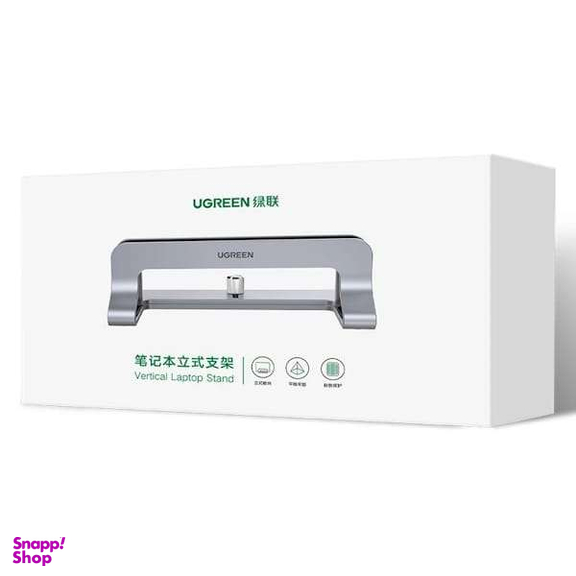 پایه نگهدارنده عمودی لپ تاپ یوگرین مدل LP258 کد 20471