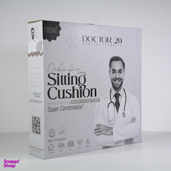 زیرنشیمنی طبی دکتر بیست مدل دونات