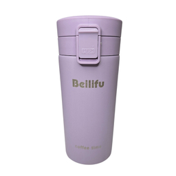 تراول ماگ مدل Coffee Time گنجایش 380 میلی‌ لیتر