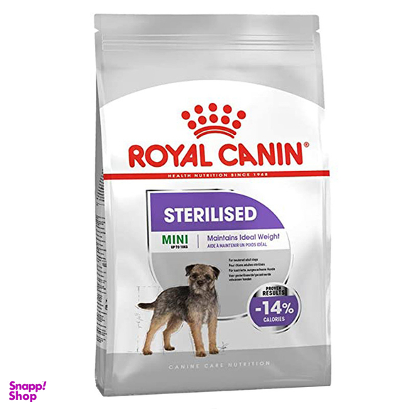 غذای خشک سگ کوچک عقیم رویال کنین مدل Mini Sterilised  وزن 3 کیلوگرم