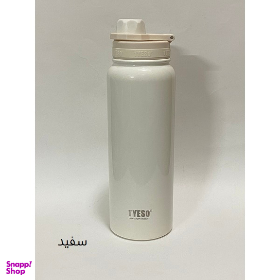 فلاسک تایسو مدل پاستیلی گنجایش 1050 میلی لیتر