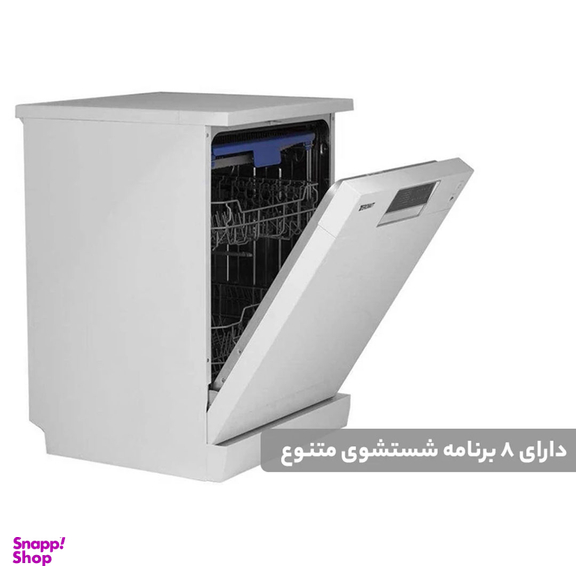 ماشین ظرفشویی زیرووات مدل FCD 3550 W