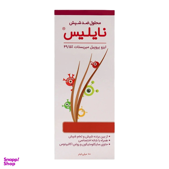 اسپری مو نایلیس مدل ضد شپش کد 01 حجم 100 میلی لیتر