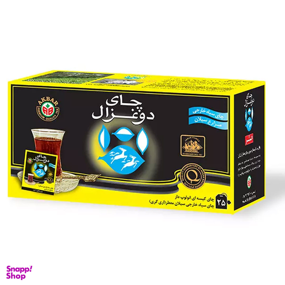 چای کیسه ای عطری دو غزال مدل آلوفويل بسته 25 عددی