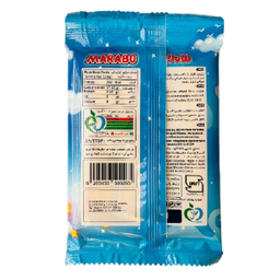 پاستیل نواری رنگین کمانی مارابو وزن 100 گرم بسته 12 عددی