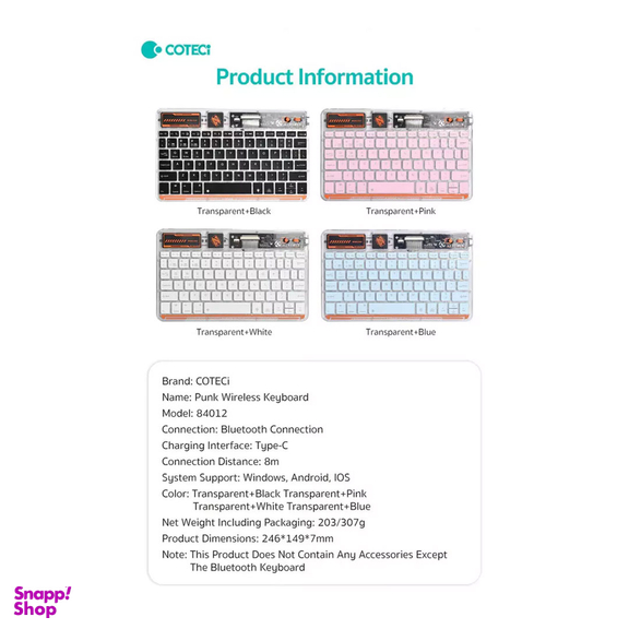 کیبورد بی سیم بلوتوثی کوتتسی مدل 84012