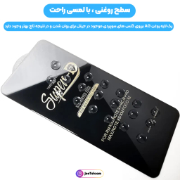 محافظ صفحه نمایش گوشی موبایل Mietubl مدل سوپر فلت فینگرپرینت مناسب سامسونگ Galaxy S24 Ultra