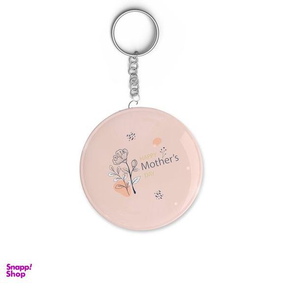 جاکلیدی ترمه طراحان ایده مدل روز مادر مبارک کد cfp1823