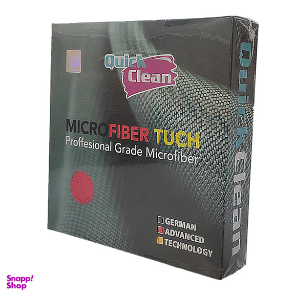 دستمال نظافت خودرو کوئیک کلین مدل micro fiber tuch