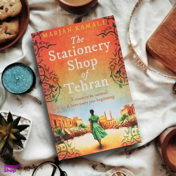 کتاب The stationery shop of Tehran اثر مرجان کمالی انتشارات زبان مهر