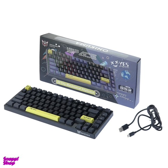کیبورد مکانیکال مخصوص بازی اونیکوما مدل G52