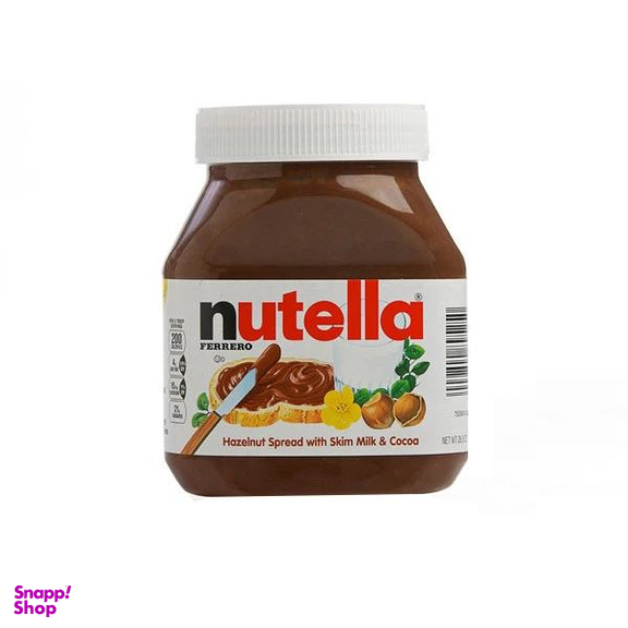 شکلات صبحانه نوتلا وزن 350 گرم