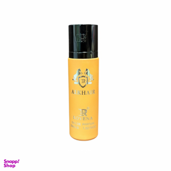 ادوپرفیوم مردانه روونا مدل مارلی آلتایر حجم 30 میلی لیتر