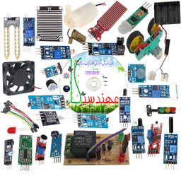 کیت آموزش الکترونیک دانش آموزی مهندسیکا کد DIY+55